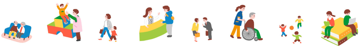 Six Diversity Themes